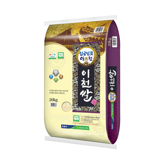 25년산 임금님표 이천쌀 20kg (알찬/특등급)