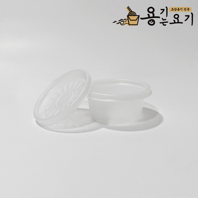 IM 120파이 반죽 300ml 중 세트 반투명 PP렌지용 (800개)