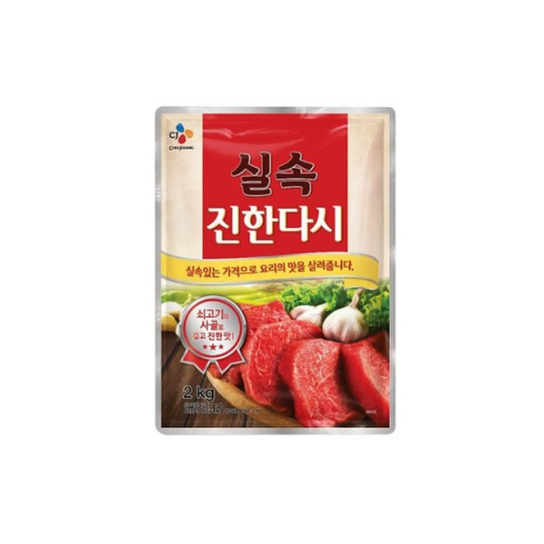 CJ 제일제당 실속 진한다시 2kg