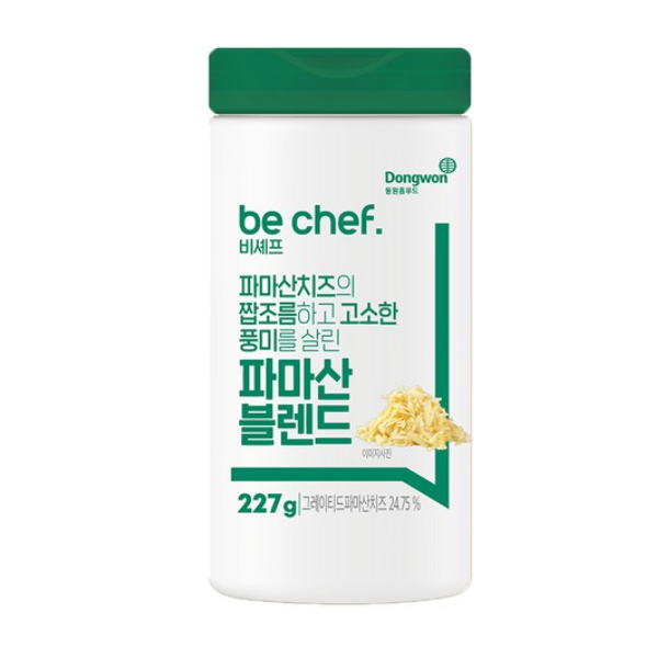 동원 파마산 블렌드 골드 227g 파마산 치즈가루