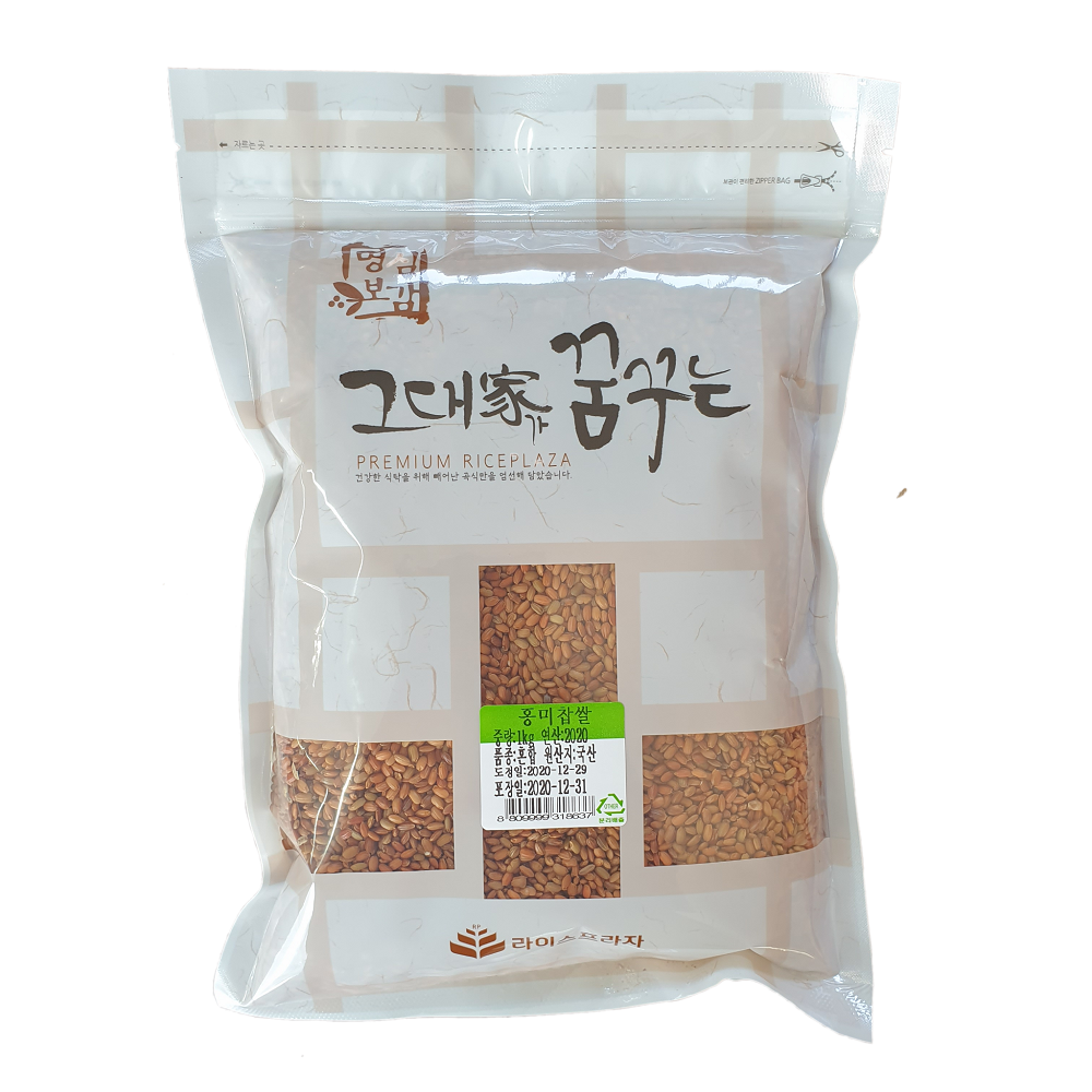 국산 찰홍미 20kg 25년산 마대포장 홍미찹쌀 적미 홍미 라이스프라자