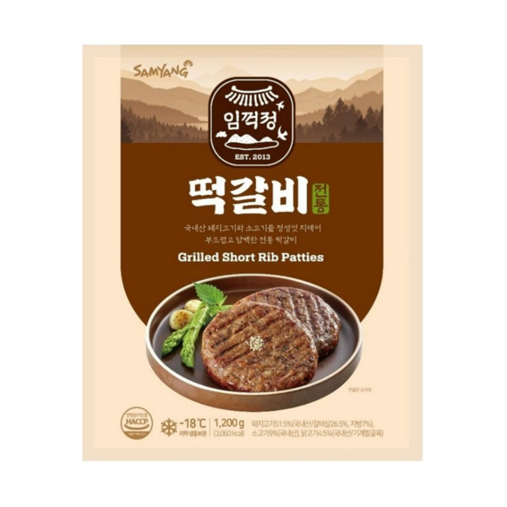 [박스]삼양 임꺽정 떡갈비 1.2kg 8개 박스