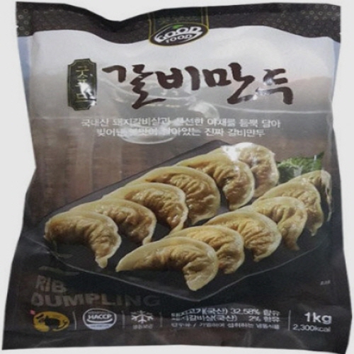 굿푸드