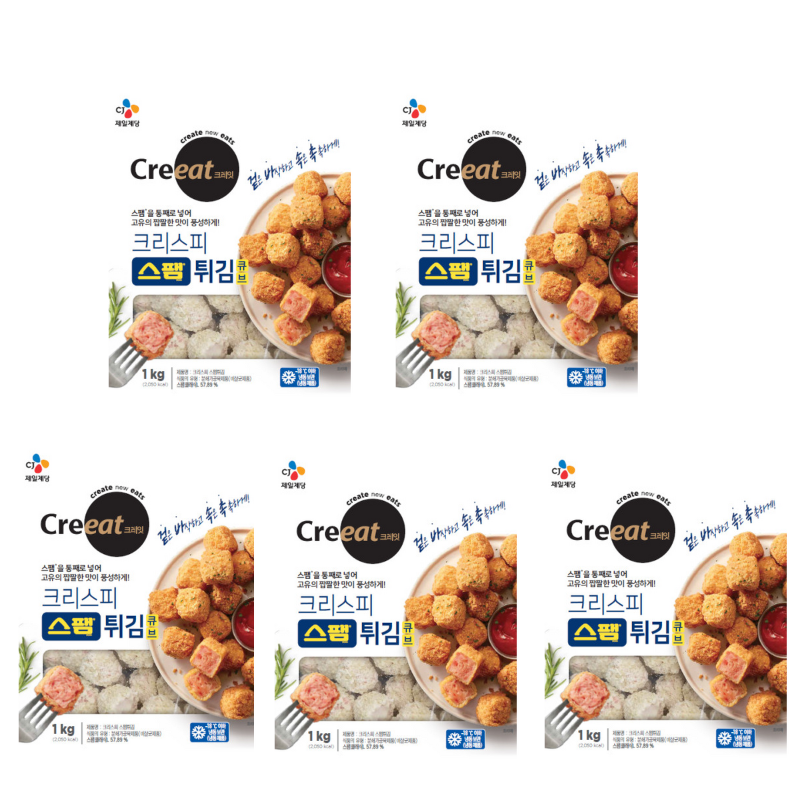 CJ 제일제당 크레잇 크리스피 스팸 튀김 1kg 5개