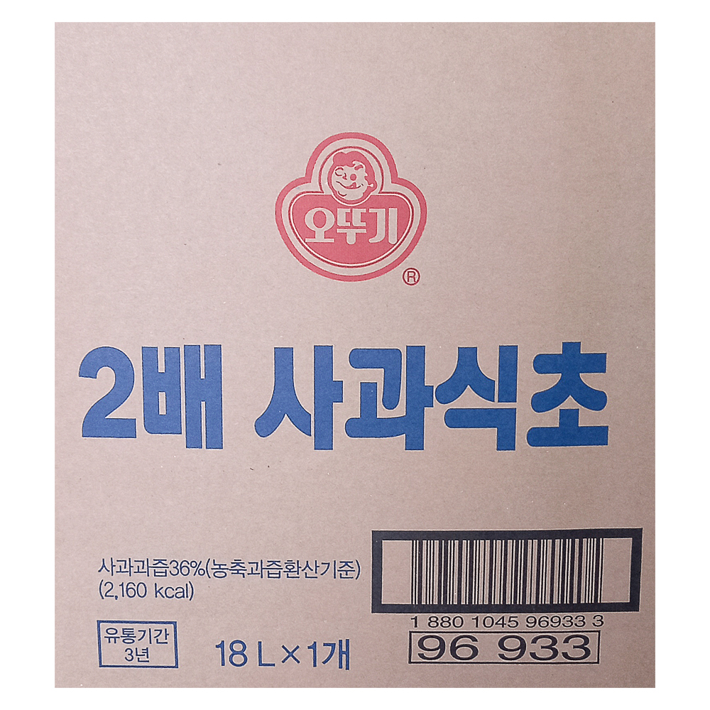 오뚜기 2배사과식초 BIB 18L