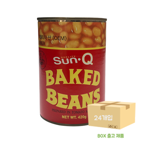 썬큐 베이키드빈스420g x 24입 (BOX)