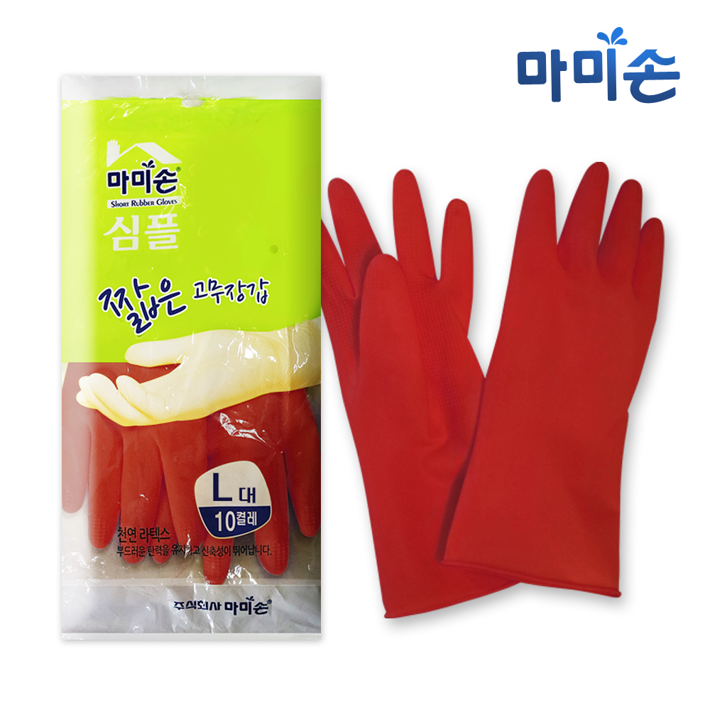 마미손 심플 짧은고무장갑 레드 L 대형 (10매입)