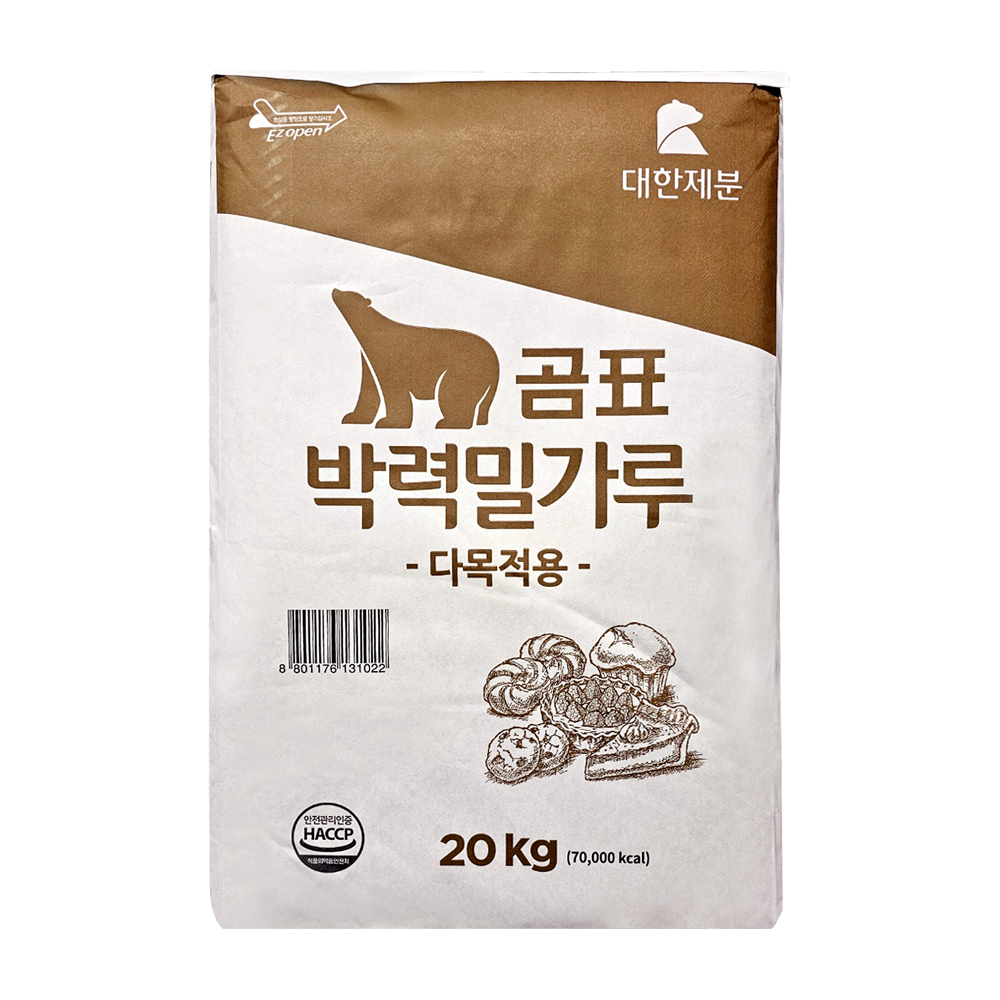 대한제분 곰표(암소) 1등급 박력밀가루 20kg