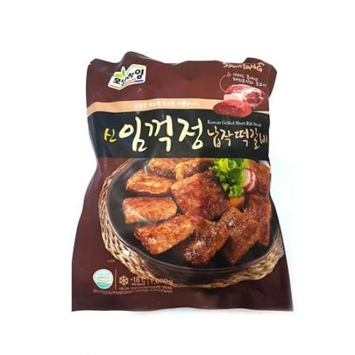 [CJ직배송]임꺽정 납작떡갈비(NEW_20g*50입 1Kg/EA)