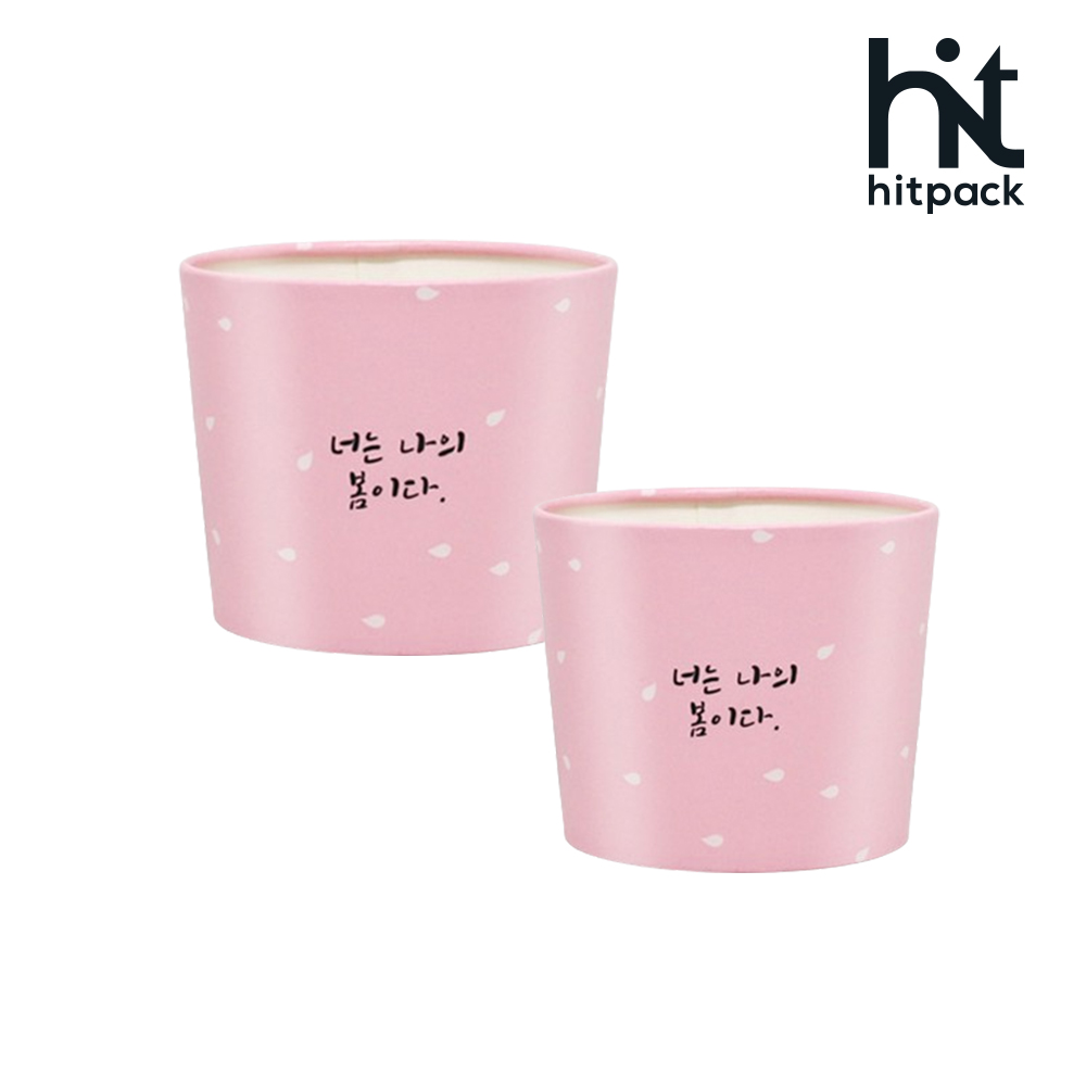 (HOT) 92파이 에어홀더 너나봄 10/13온스용 [LN]