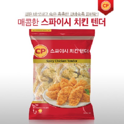 CP 스파이시치킨텐더1kg(닭가슴살)*5팩