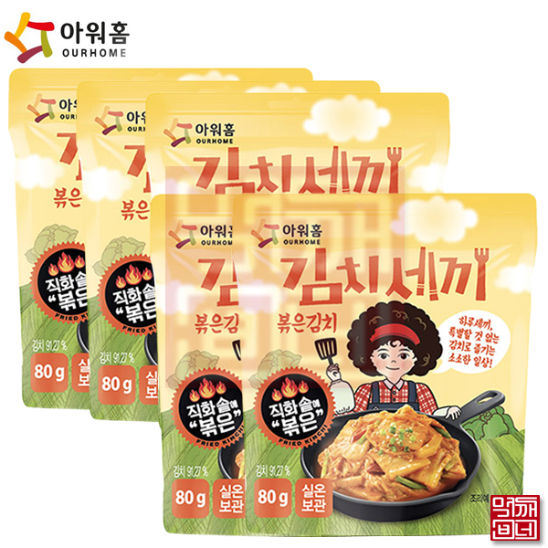 아워홈 김치세끼 볶은김치 80g*10개