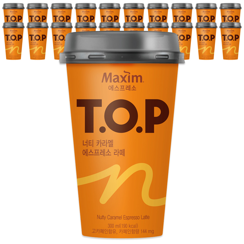티오피 너티카라멜 에스프레소 라떼 컵커피 300mlx20컵+아이스포장