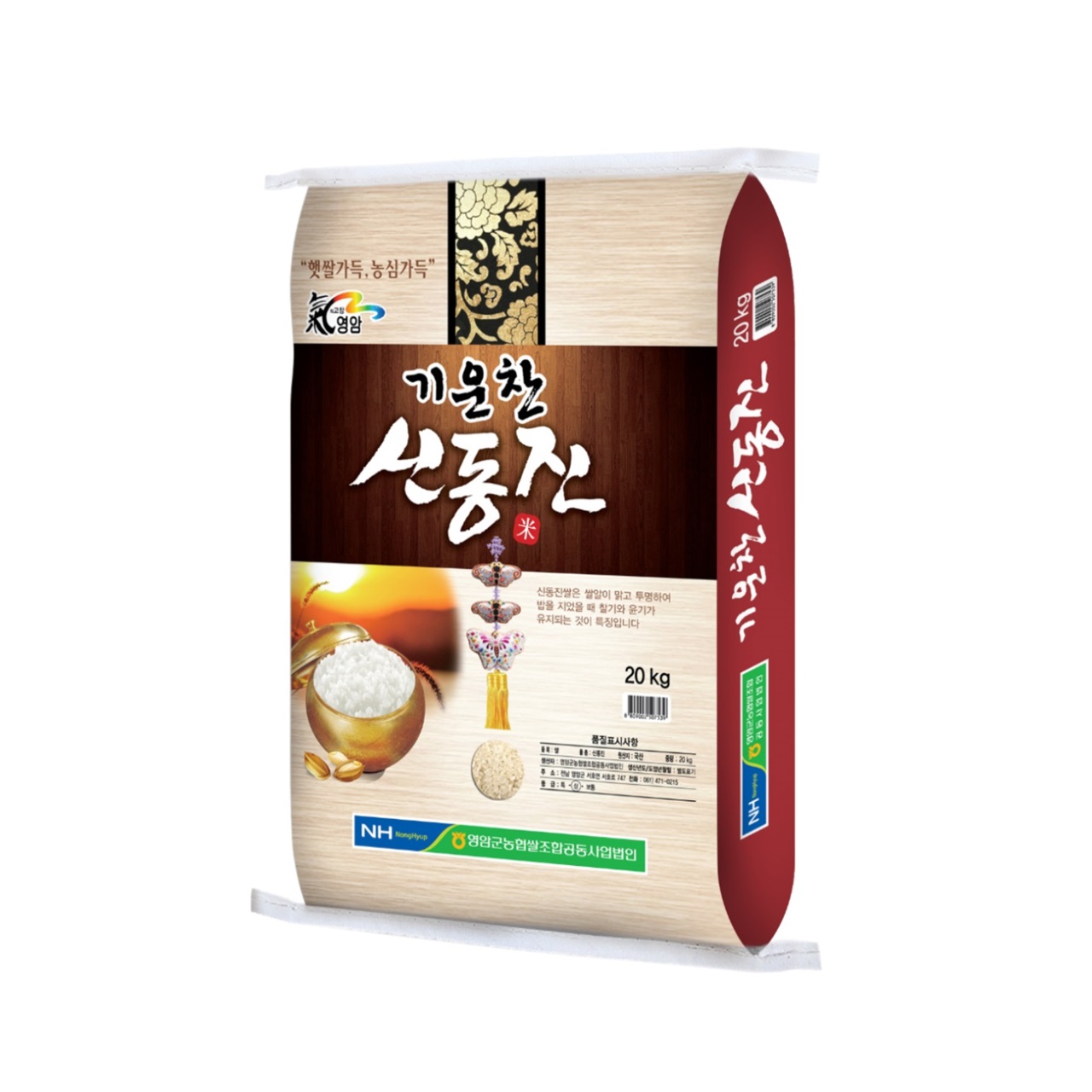 배민상회
