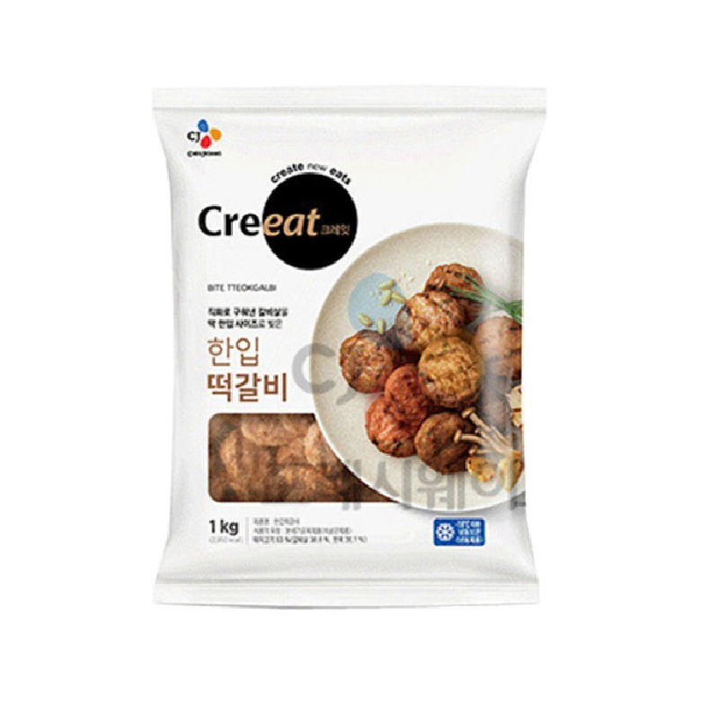 CJ 제일제당 크레잇 한입 떡갈비 1kg