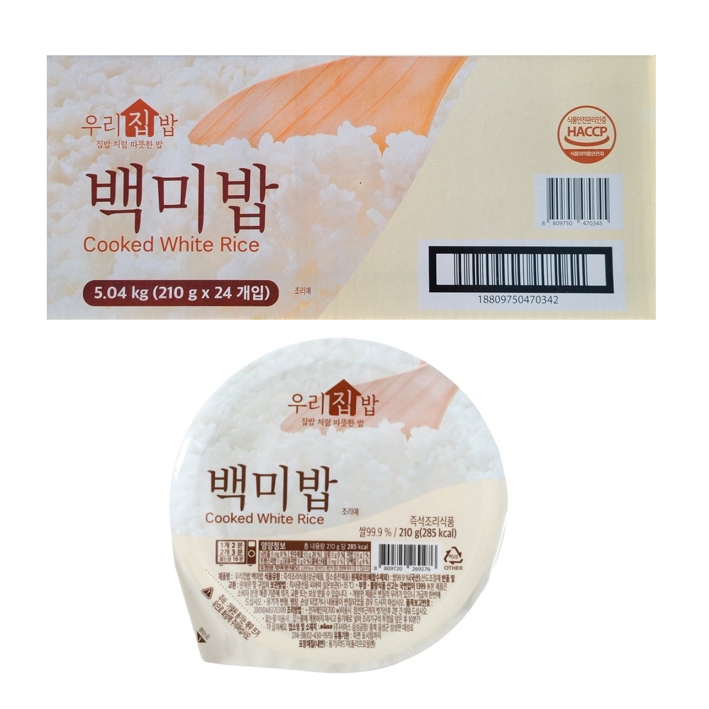시아스 우리집 밥백미 밥 210g 24개