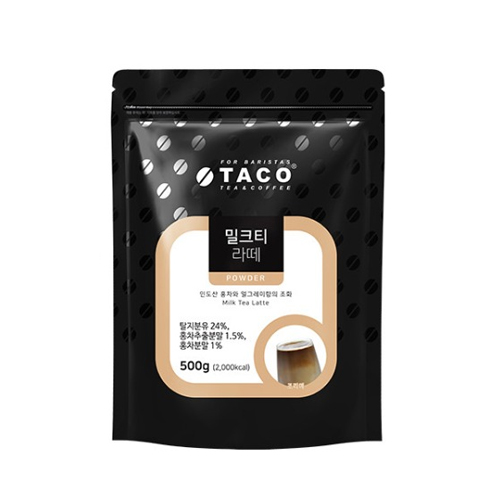 [타코]밀크티 라떼(500g)