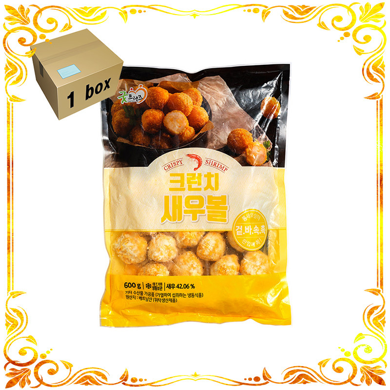 굿프랜즈 크런치새우볼 1box (600g x12)