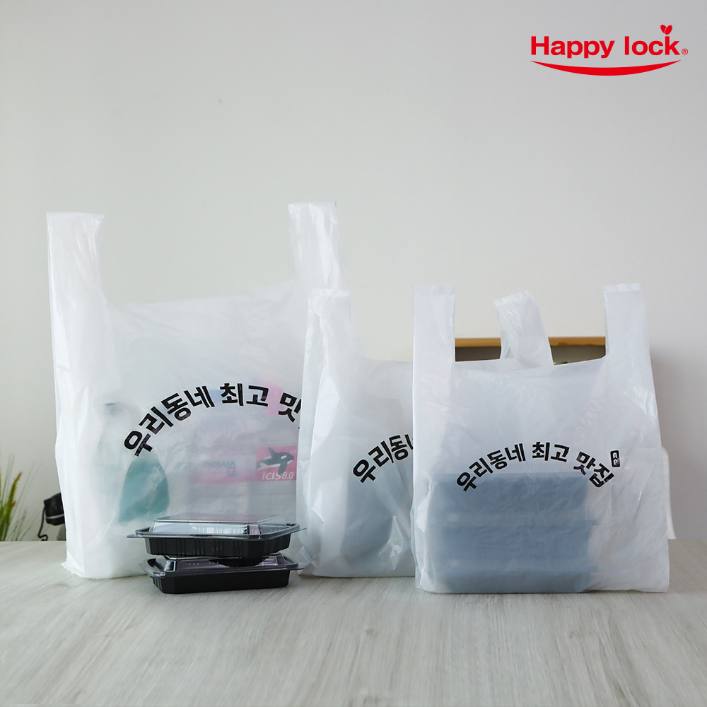 우리동네최고맛집 배달 비닐봉투-소량인쇄(분식/소/중/대/특대) 100매 모음