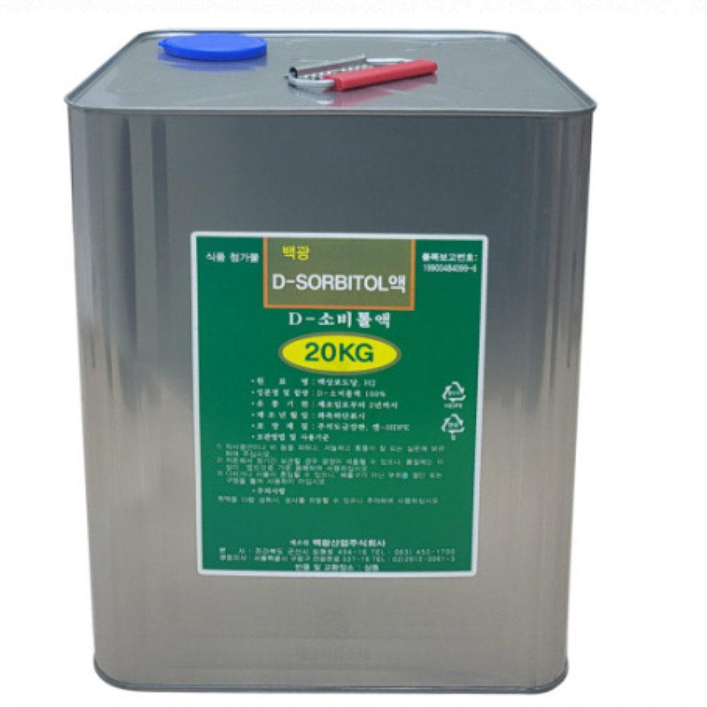 식품 첨가물 D-소비톨액 20kg 액상포도당,당류 업소용 솔비톨 소르비톨