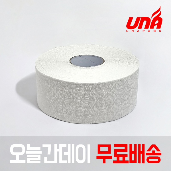 [16개] 대용량 2겹 점보롤화장지 200미터.