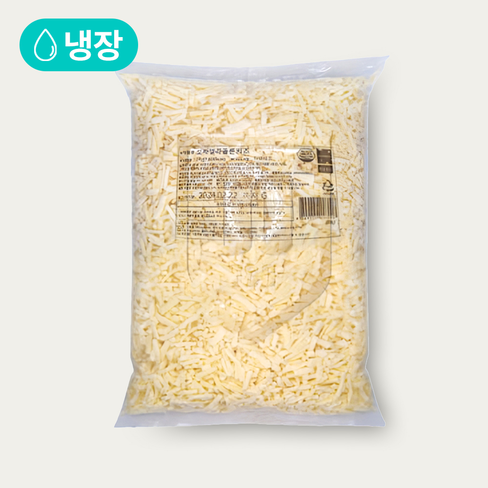 썬리취 PA 모짜렐라골든치즈 자연치즈 냉장치즈 2.5kg