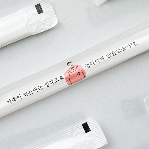 [첫구매100원딜] 젓가락(종이)-가족이 먹는다는 (200개)