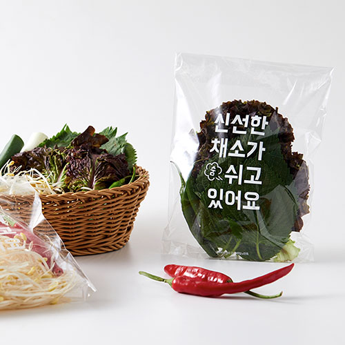 [첫구매100원딜] 쌈채소봉투(소)-신선한 채소 (200개)