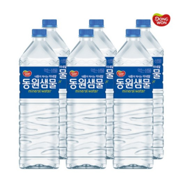 동원 샘물 2L x 6개 묶음 소량 대량