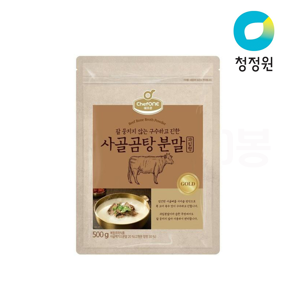 쉐프원 사골곰탕 분말 500g