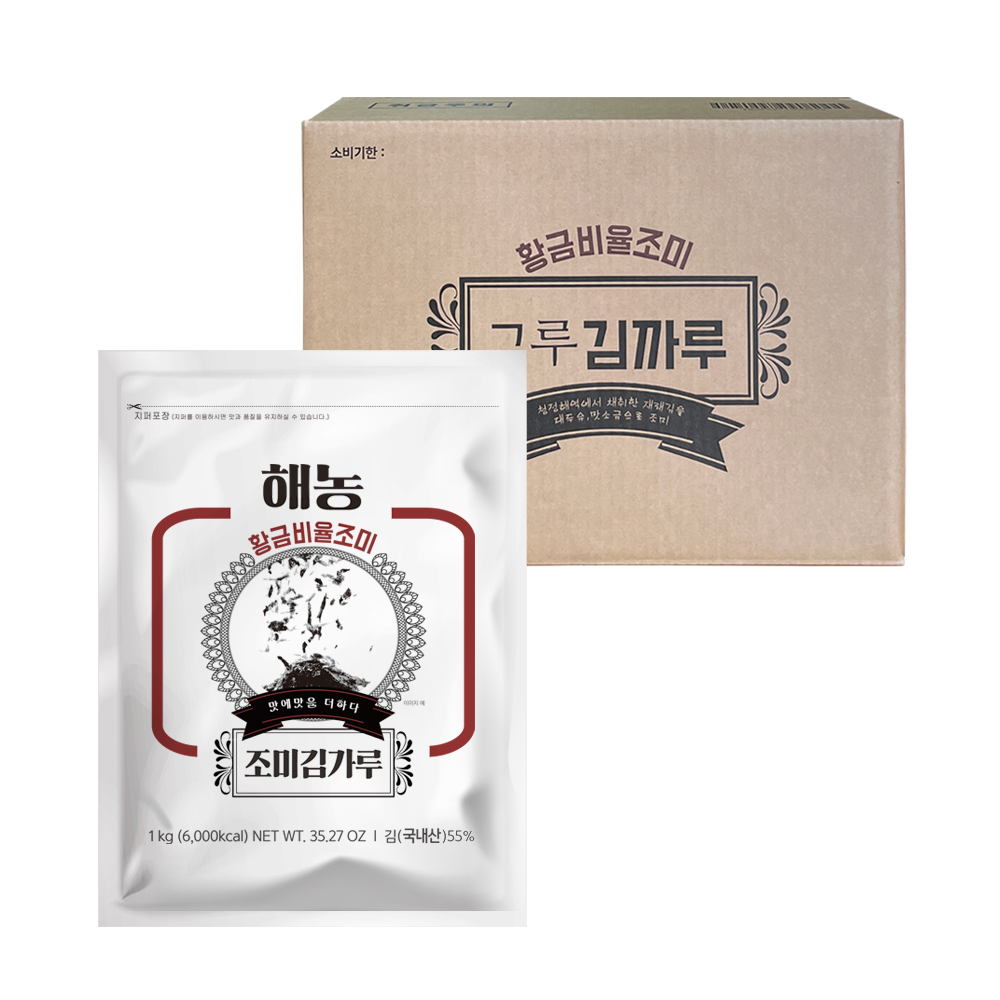 해농 황금비율 조미 김가루 1kg 6봉