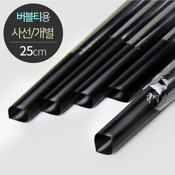 배민상회