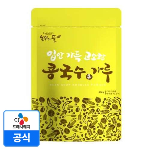 [CJ직배송]제이푸드서비스 콩국수가루(850g/EA)