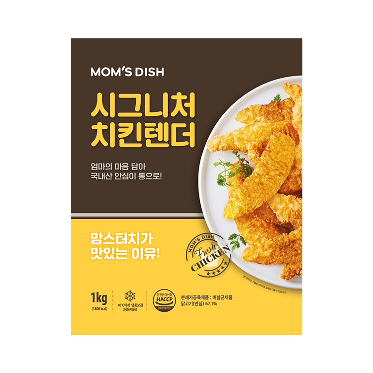 맘스터치 시그니처 치킨텐더 1kg