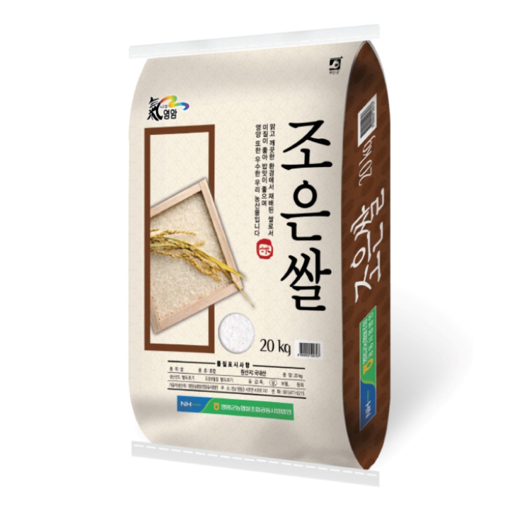 농협양곡 영암농협 조은쌀 상등급 20kg [1개] - 에누리 가격비교