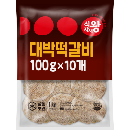 식자재왕 대박떡갈비도시락용 1kg.