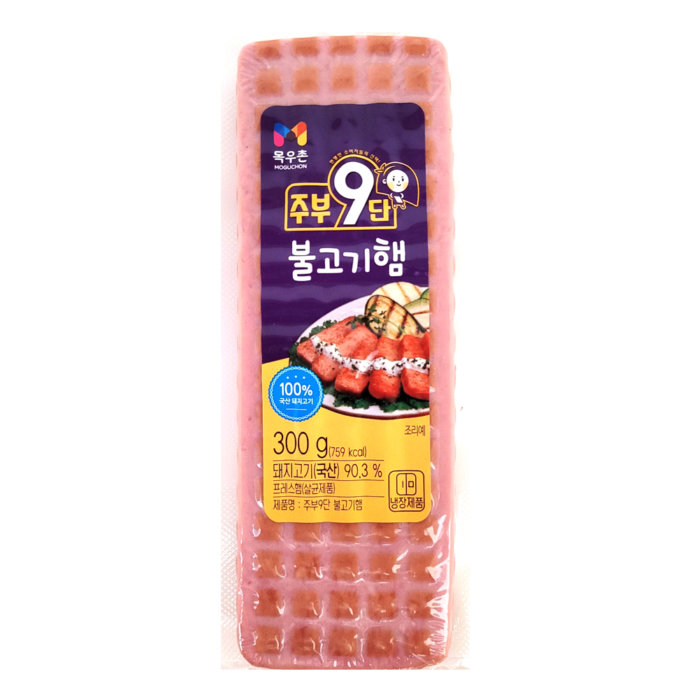 목우촌 주부9단 불고기햄 300g/국산 돼지고기 90% 햄