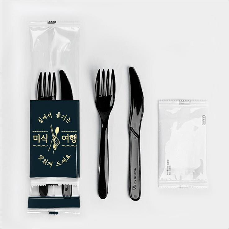 일회용 포크 3종세트 (포크+나이프+물티슈)