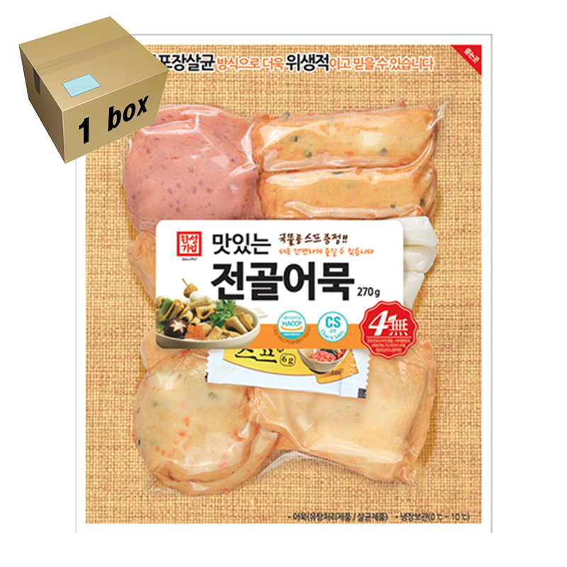 한성 맛있는 전골어묵 1box (270g*20개)