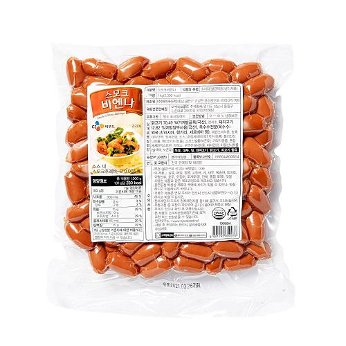 스모크 비엔나 1 kg