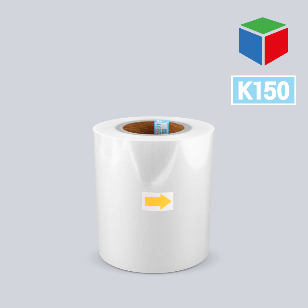 종이전용실링필름(소형/SW-K150/무지)