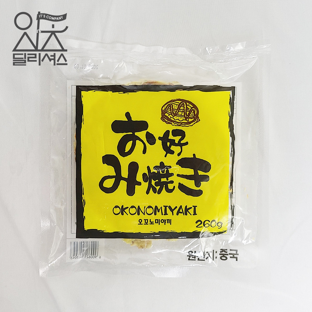 냉동 해물 오코노미야끼 (260g) 오꼬노미야끼 오코노미야키