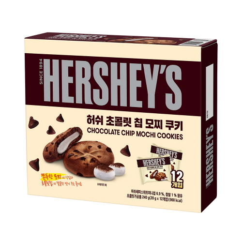 허쉬 초콜릿칩 모찌쿠키 240g x 10개