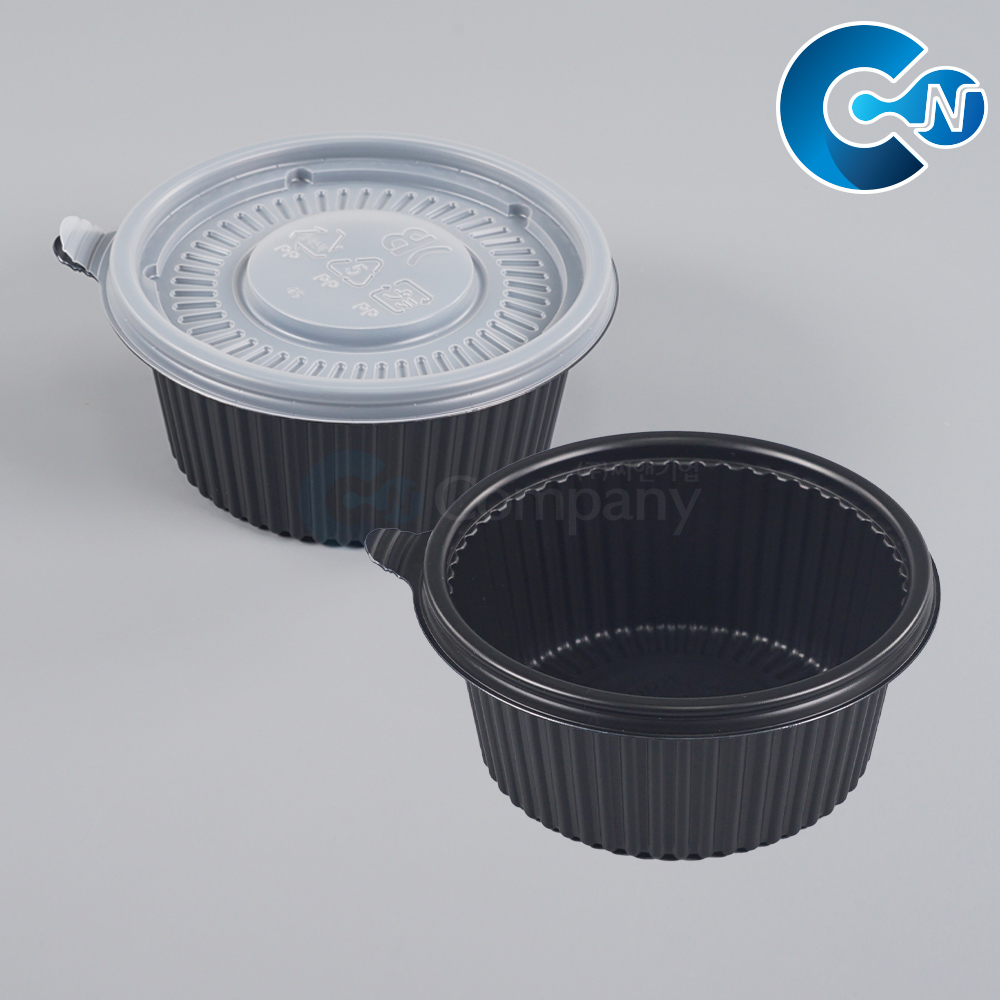 국물용기 소 (EL-10544흑색)