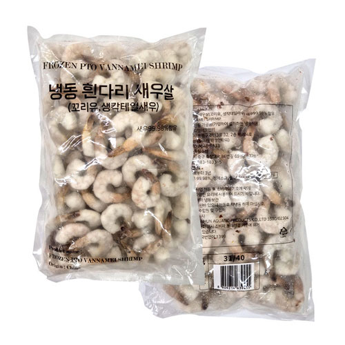 [초특가] 냉동 생 칵테일새우 31/40 900g X 10팩(박스) 탈각새우 흰다리새우살