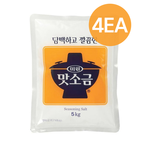 대상 미원 맛소금 5kg * 4개