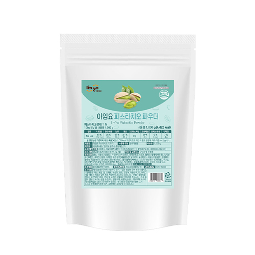[아임요]피스타치오 파우더(1kg)