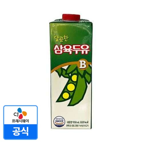 [CJ직배송]삼육 두유B(950ml 950g/EA)