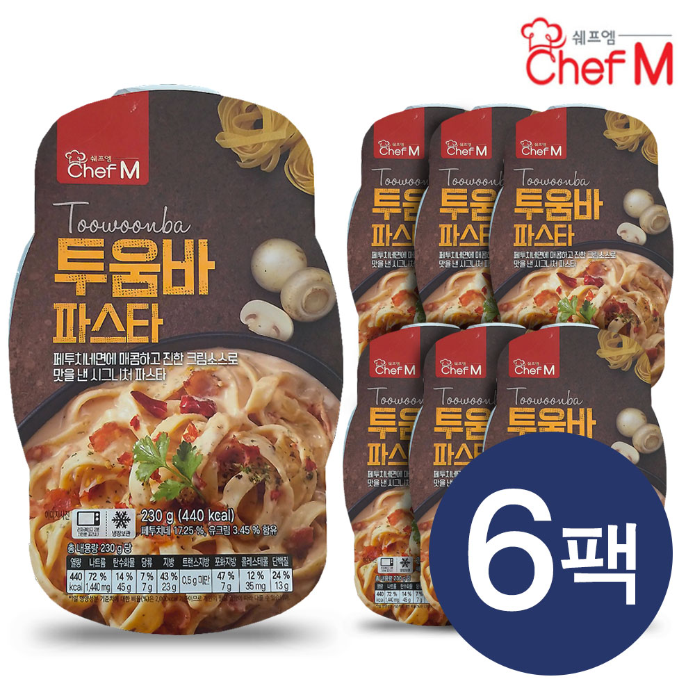 쉐프엠 투움바 파스타 230gX6팩
