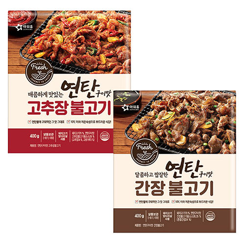 아워홈 연탄구이맛 불고기 400g 2종 / 간장 고추장불고기